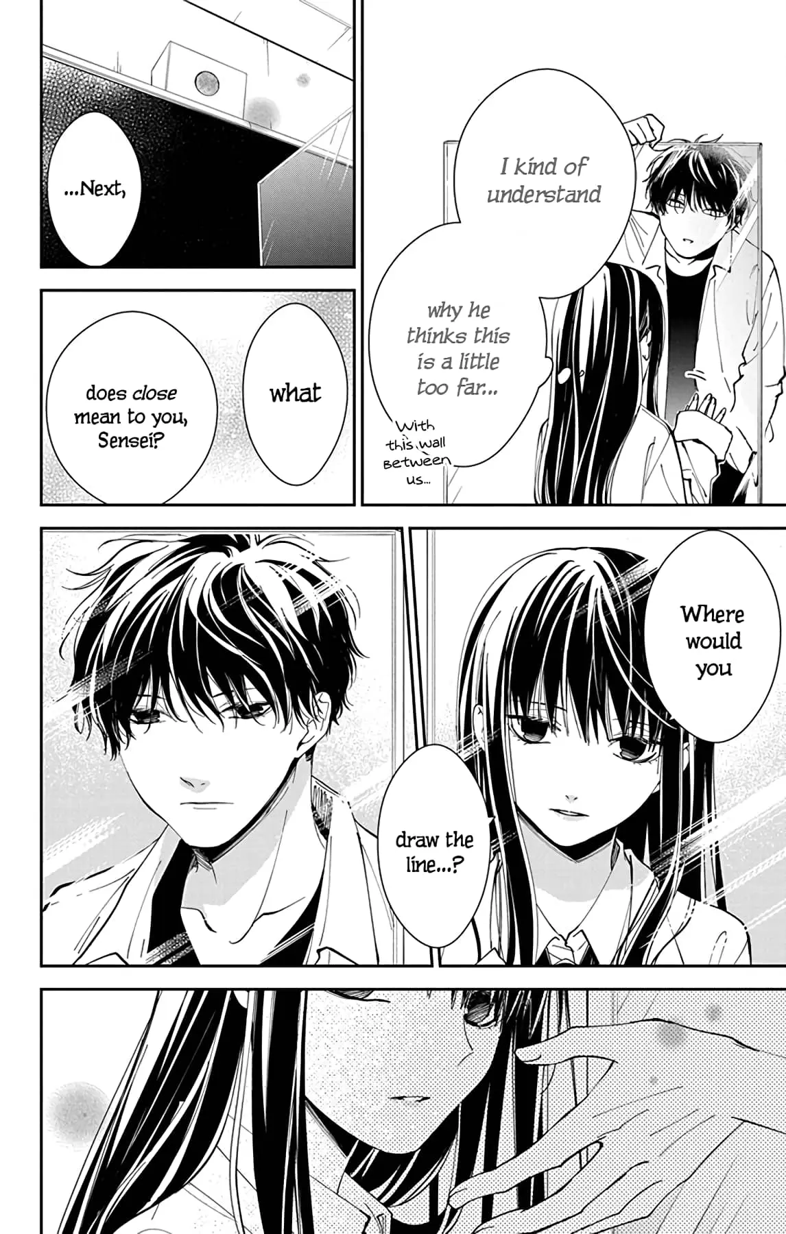 Tsuiraku JK to Haijin Kyoushi - Chapter 77.5 - Page 6