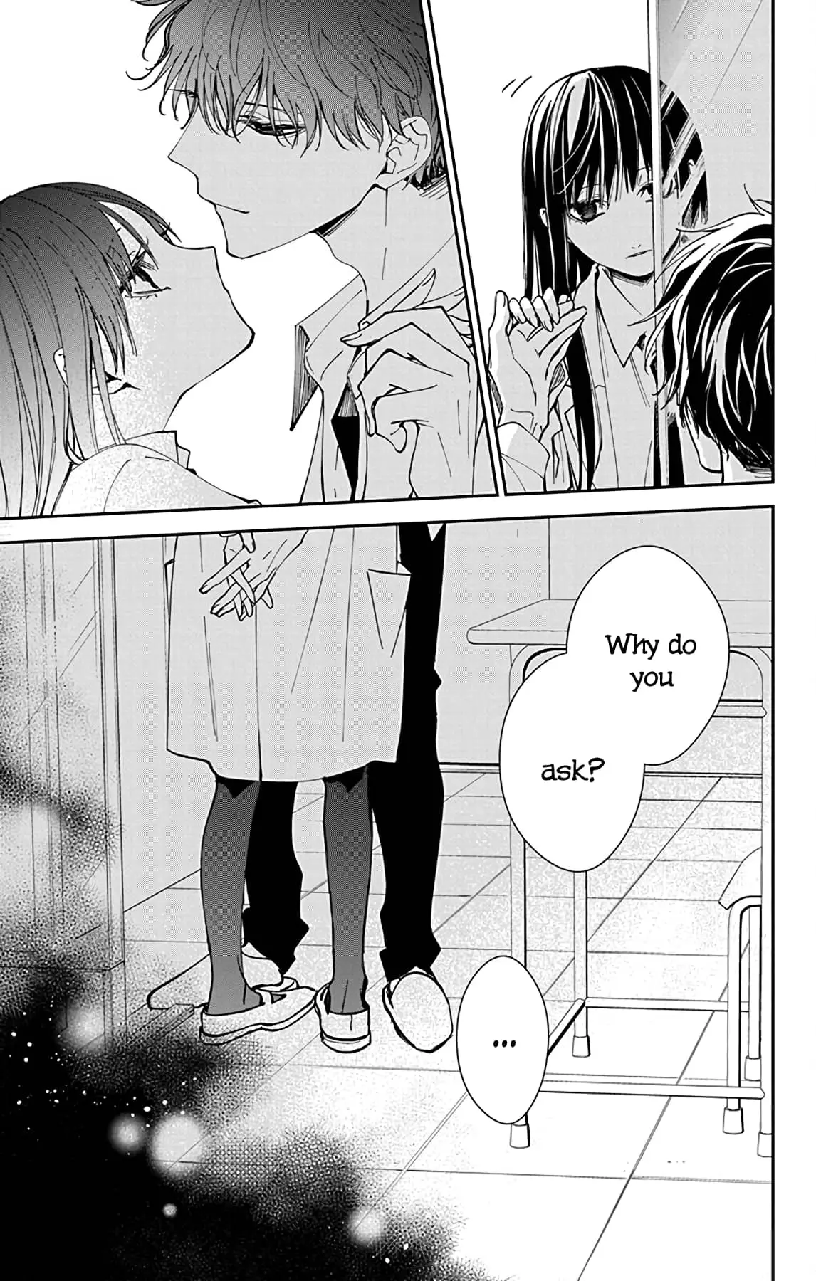 Tsuiraku JK to Haijin Kyoushi - Chapter 77.5 - Page 7