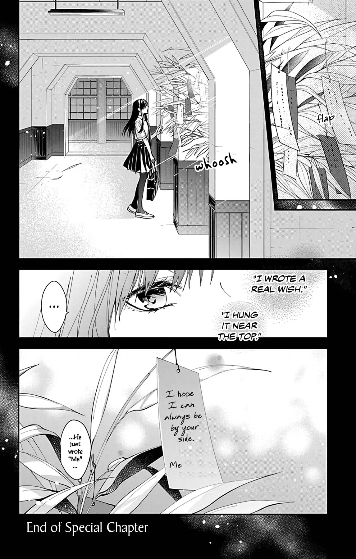 Tsuiraku JK to Haijin Kyoushi - Chapter 77.5 - Page 8