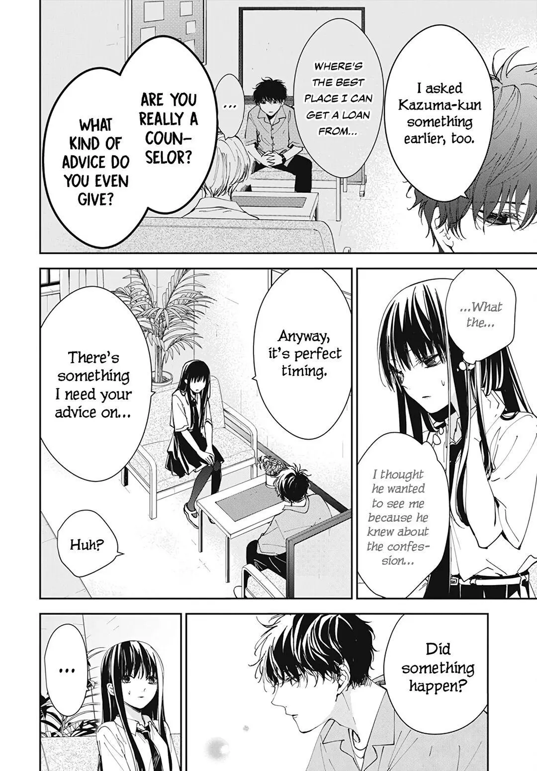Tsuiraku JK to Haijin Kyoushi - Chapter 78 - Page 5