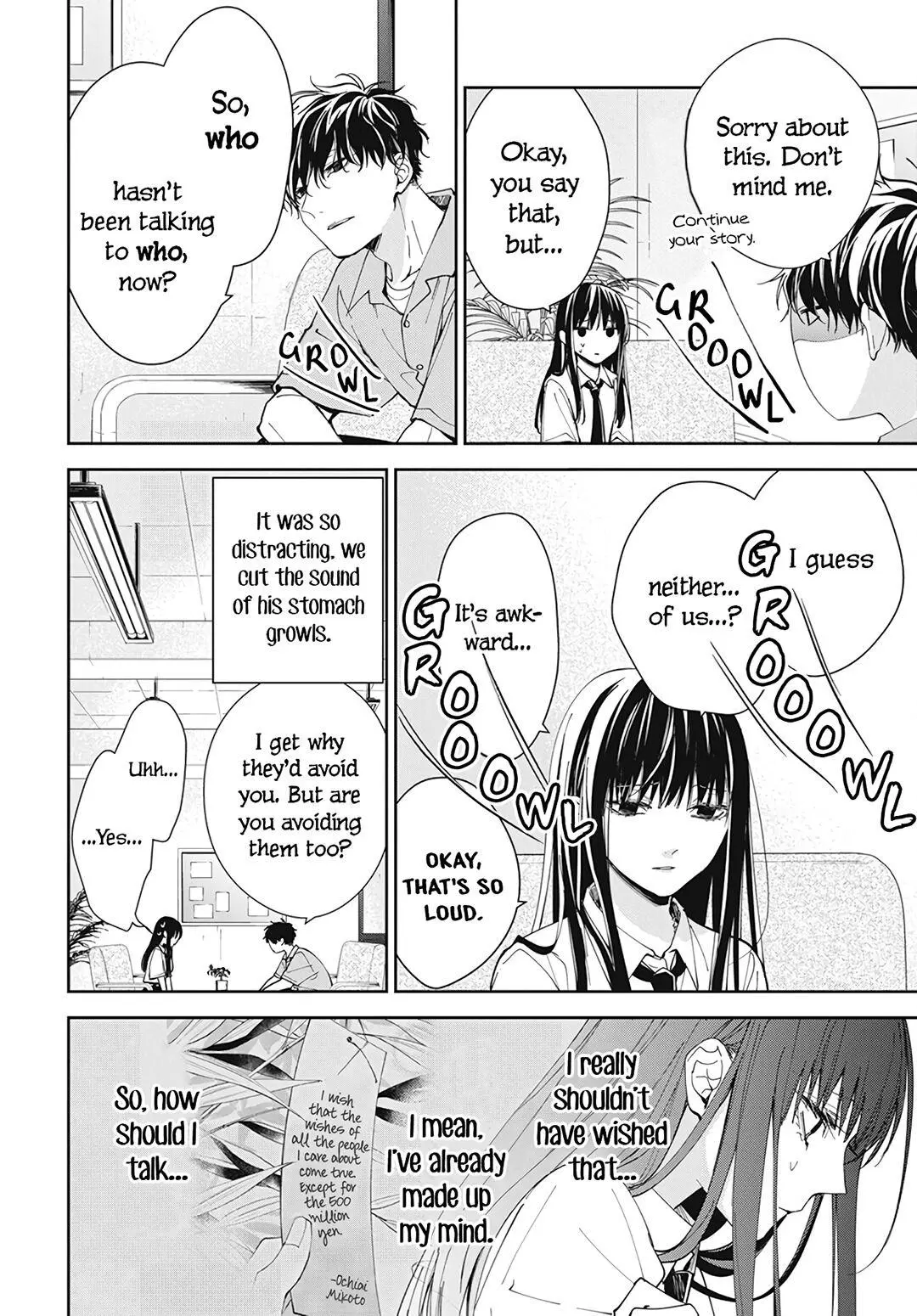Tsuiraku JK to Haijin Kyoushi - Chapter 78 - Page 11
