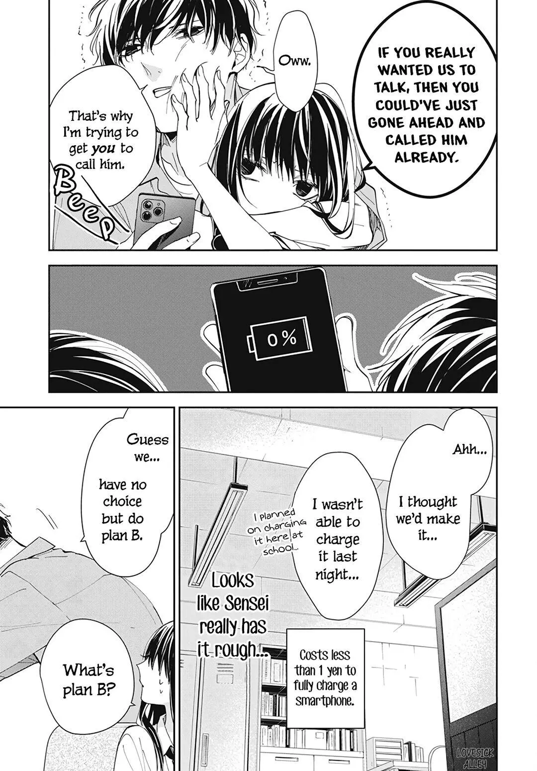 Tsuiraku JK to Haijin Kyoushi - Chapter 78 - Page 14