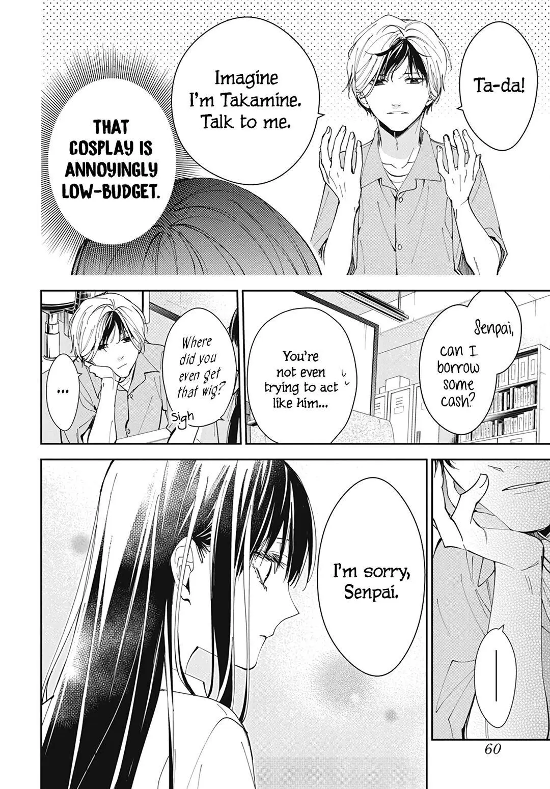Tsuiraku JK to Haijin Kyoushi - Chapter 78 - Page 15