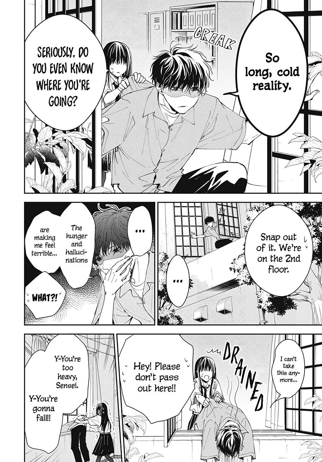 Tsuiraku JK to Haijin Kyoushi - Chapter 78 - Page 19