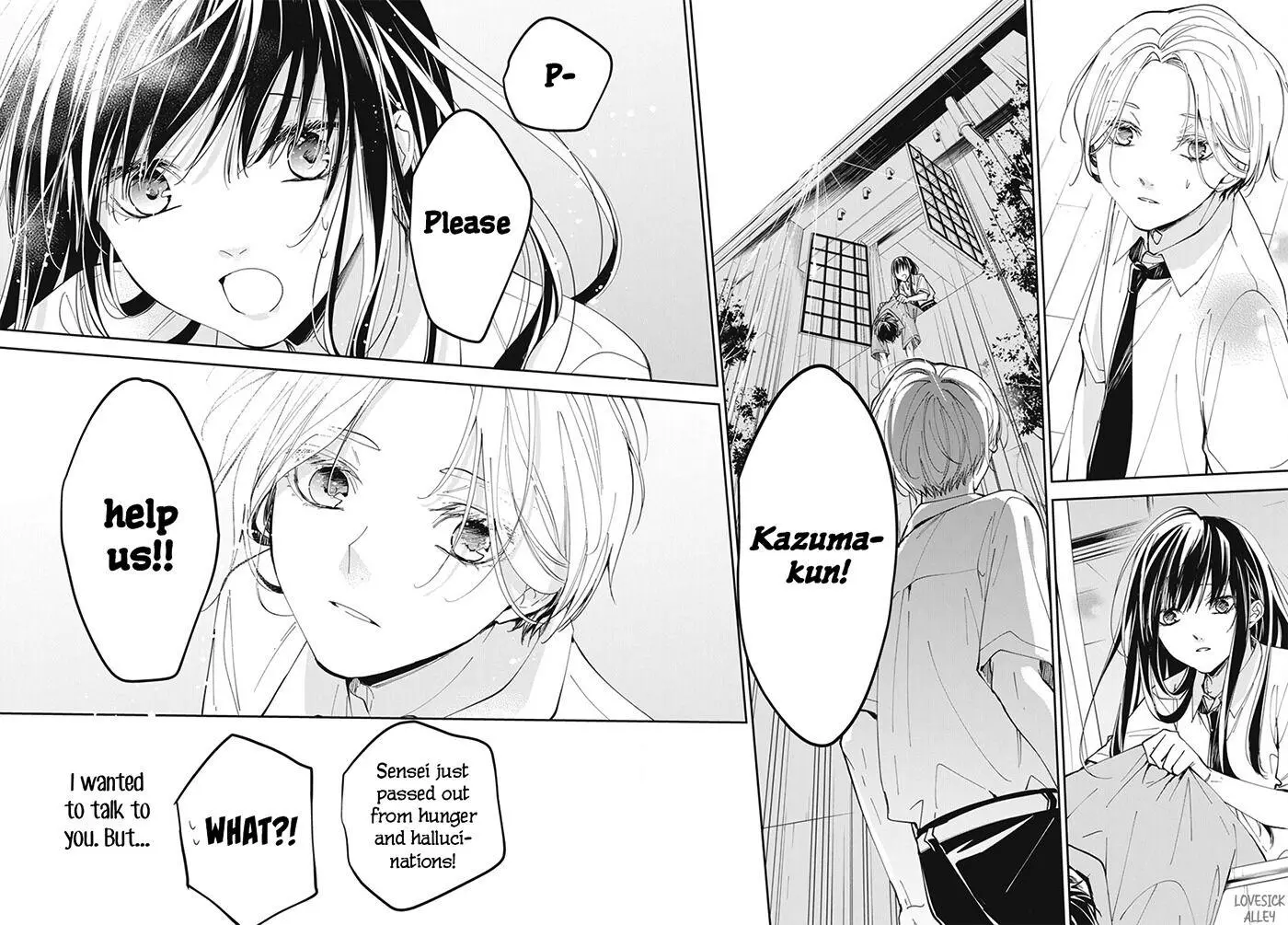 Tsuiraku JK to Haijin Kyoushi - Chapter 78 - Page 21