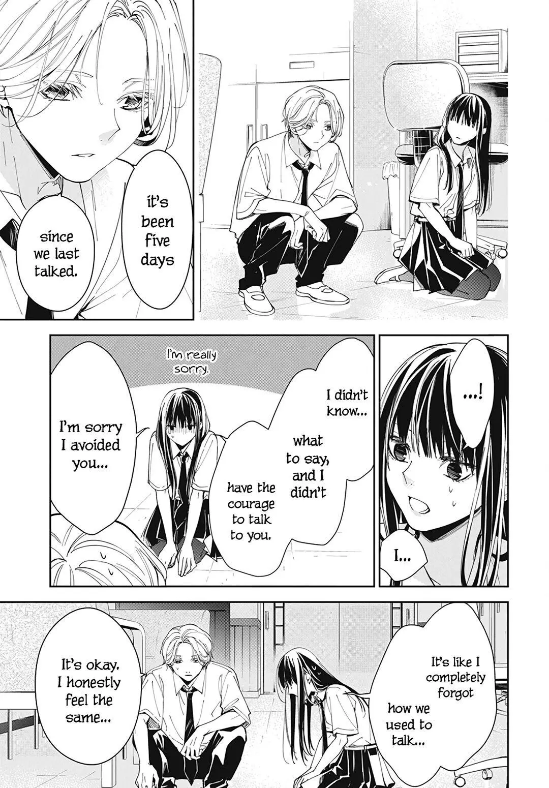 Tsuiraku JK to Haijin Kyoushi - Chapter 78 - Page 23