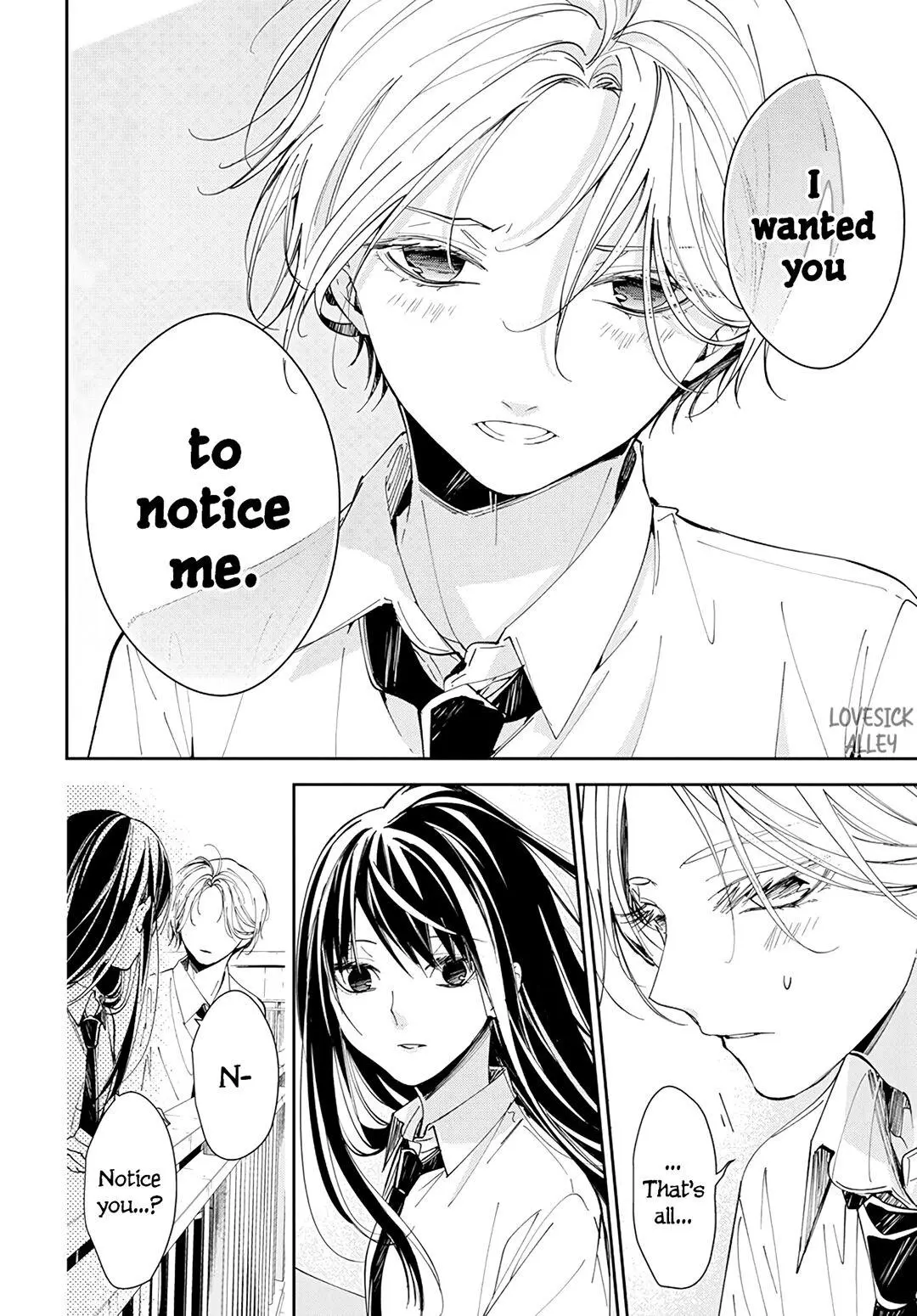 Tsuiraku JK to Haijin Kyoushi - Chapter 79 - Page 6
