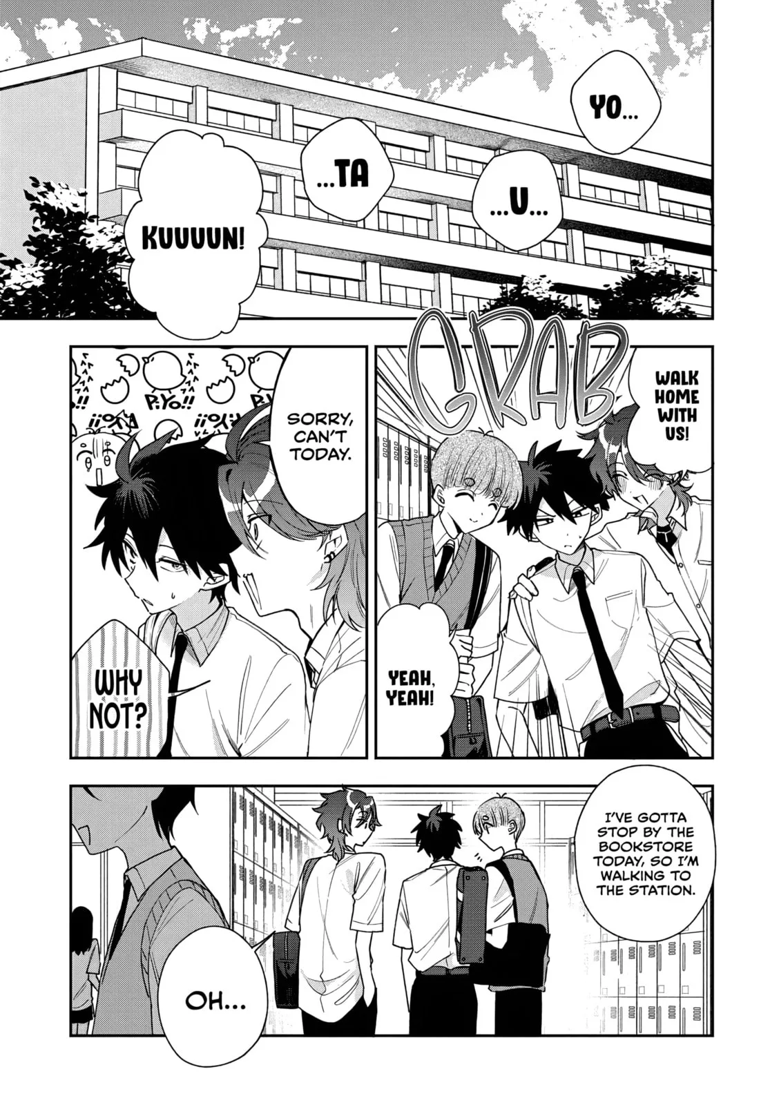 Osoraku Kanojo wa Ore no Aniki wo Neratteru - Chapter 21 - Page 1