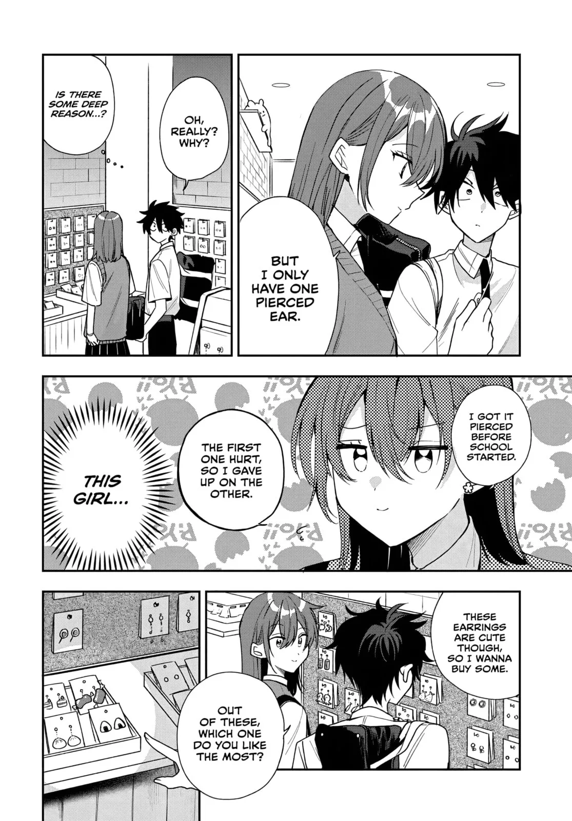 Osoraku Kanojo wa Ore no Aniki wo Neratteru - Chapter 21 - Page 12