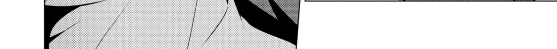 I Time-Traveled and Confessed to My Teacher Crush - Chapter 41 - Page 24