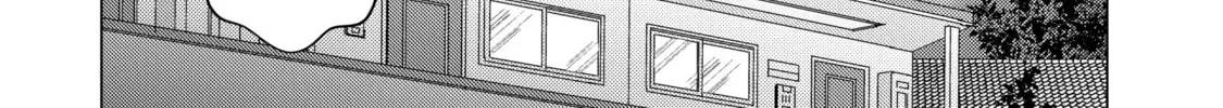 I Time-Traveled and Confessed to My Teacher Crush - Chapter 41 - Page 28