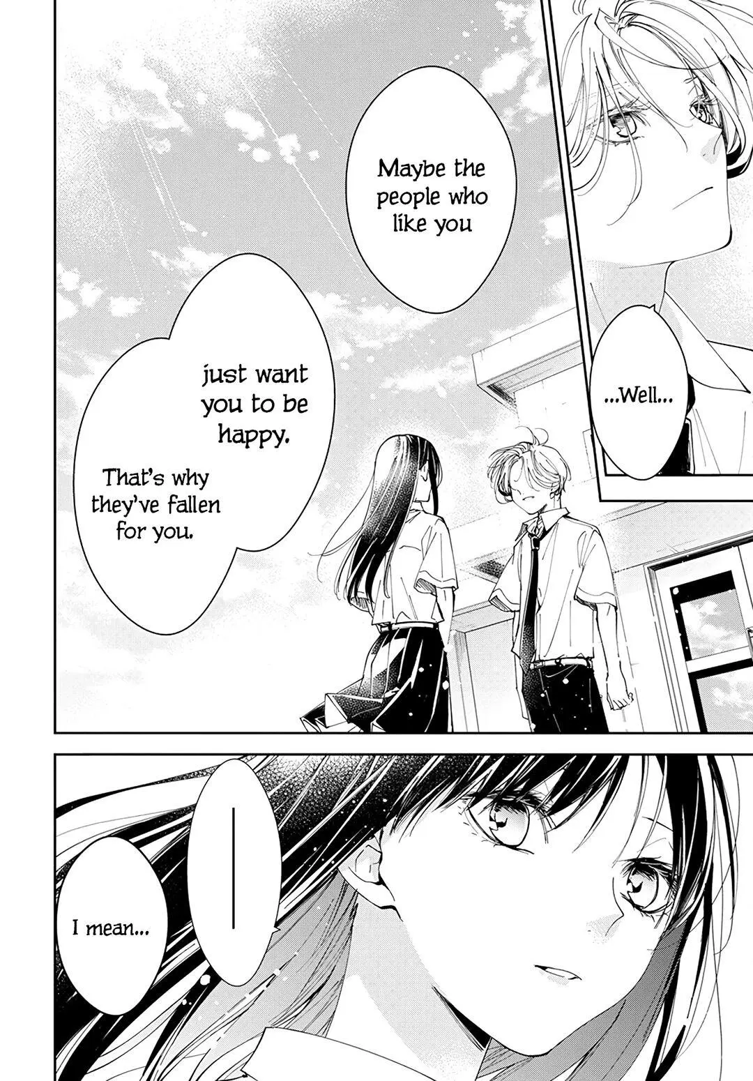 Tsuiraku JK to Haijin Kyoushi - Chapter 79 - Page 14