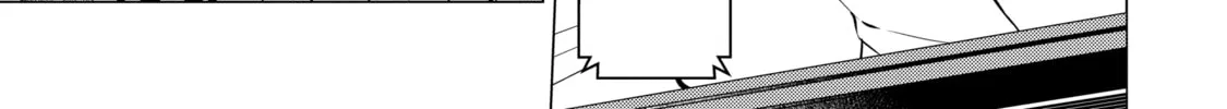 I Time-Traveled and Confessed to My Teacher Crush - Chapter 42 - Page 6