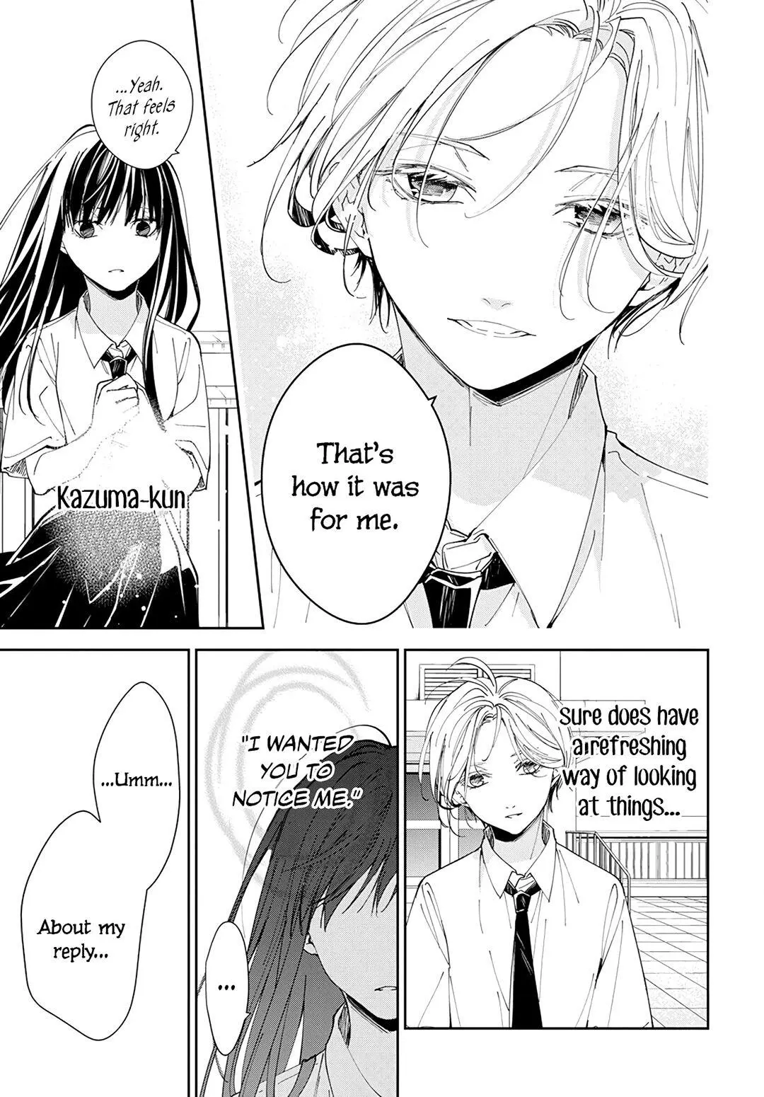 Tsuiraku JK to Haijin Kyoushi - Chapter 79 - Page 15