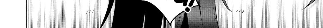 I Time-Traveled and Confessed to My Teacher Crush - Chapter 42 - Page 12
