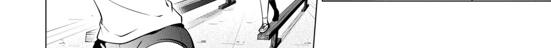 I Time-Traveled and Confessed to My Teacher Crush - Chapter 42 - Page 16