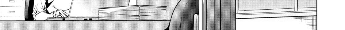 I Time-Traveled and Confessed to My Teacher Crush - Chapter 43 - Page 2