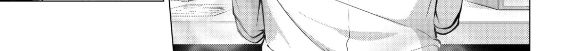 I Time-Traveled and Confessed to My Teacher Crush - Chapter 43 - Page 10