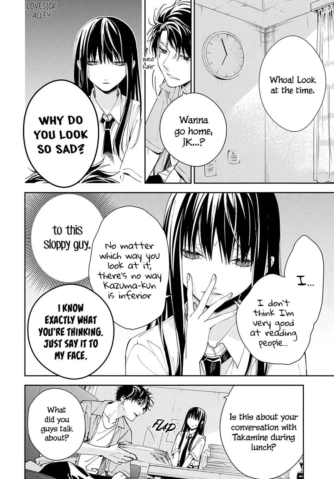 Tsuiraku JK to Haijin Kyoushi - Chapter 79 - Page 18