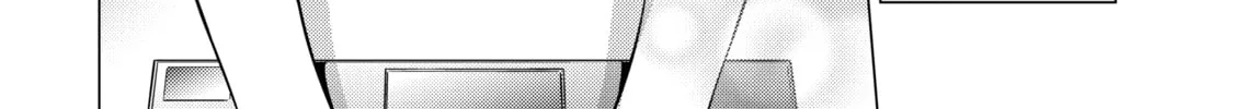 I Time-Traveled and Confessed to My Teacher Crush - Chapter 43 - Page 12