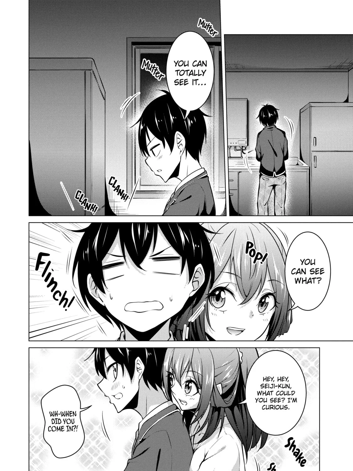 I Time-Traveled and Confessed to My Teacher Crush - Chapter 43 - Page 15