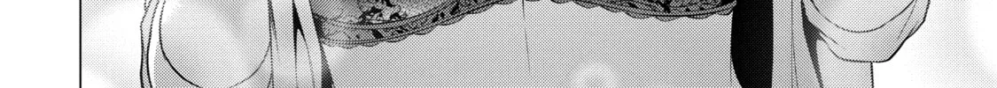 I Time-Traveled and Confessed to My Teacher Crush - Chapter 43 - Page 20