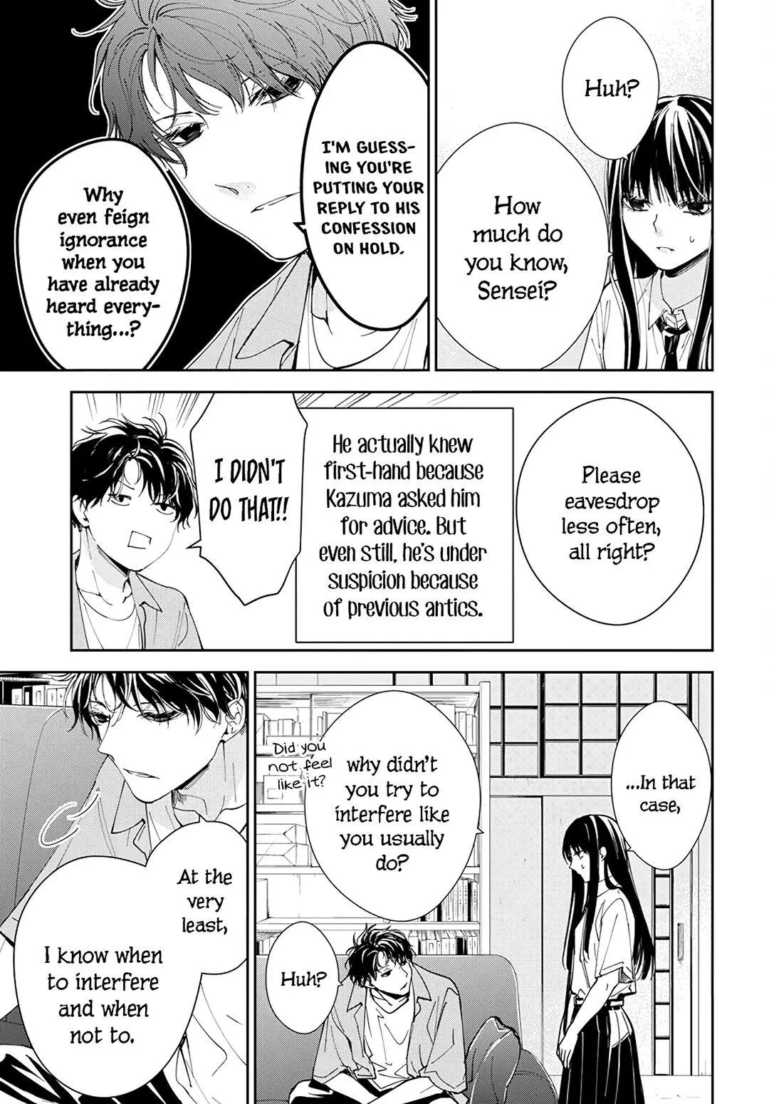 Tsuiraku JK to Haijin Kyoushi - Chapter 79 - Page 19