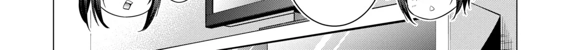 I Time-Traveled and Confessed to My Teacher Crush - Chapter 44 - Page 6