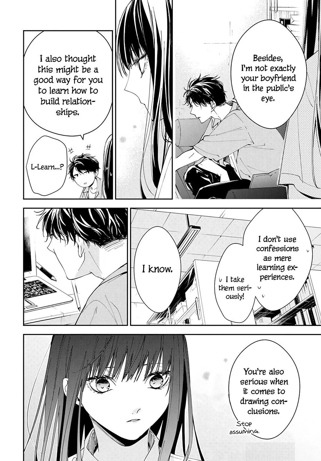 Tsuiraku JK to Haijin Kyoushi - Chapter 79 - Page 20