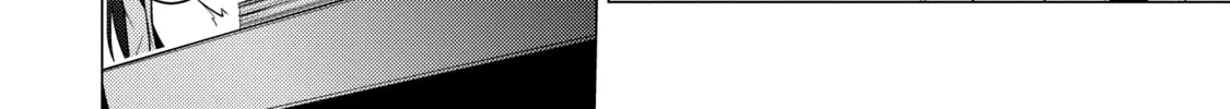 I Time-Traveled and Confessed to My Teacher Crush - Chapter 44 - Page 8