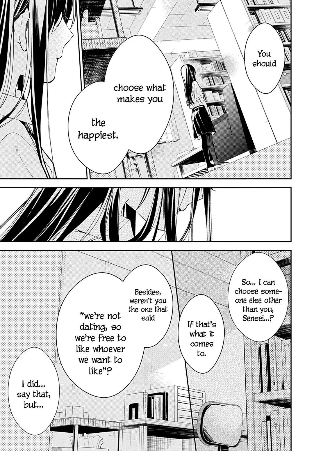Tsuiraku JK to Haijin Kyoushi - Chapter 79 - Page 21