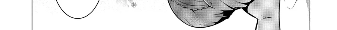 I Time-Traveled and Confessed to My Teacher Crush - Chapter 44 - Page 18