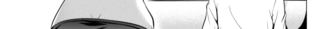 I Time-Traveled and Confessed to My Teacher Crush - Chapter 45 - Page 18