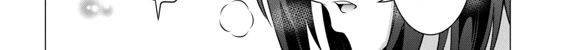 I Time-Traveled and Confessed to My Teacher Crush - Chapter 45 - Page 20