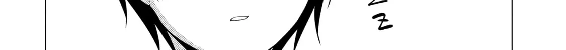 I Time-Traveled and Confessed to My Teacher Crush - Chapter 45 - Page 24