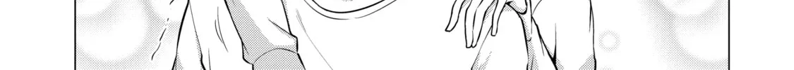 I Time-Traveled and Confessed to My Teacher Crush - Chapter 46 - Page 6
