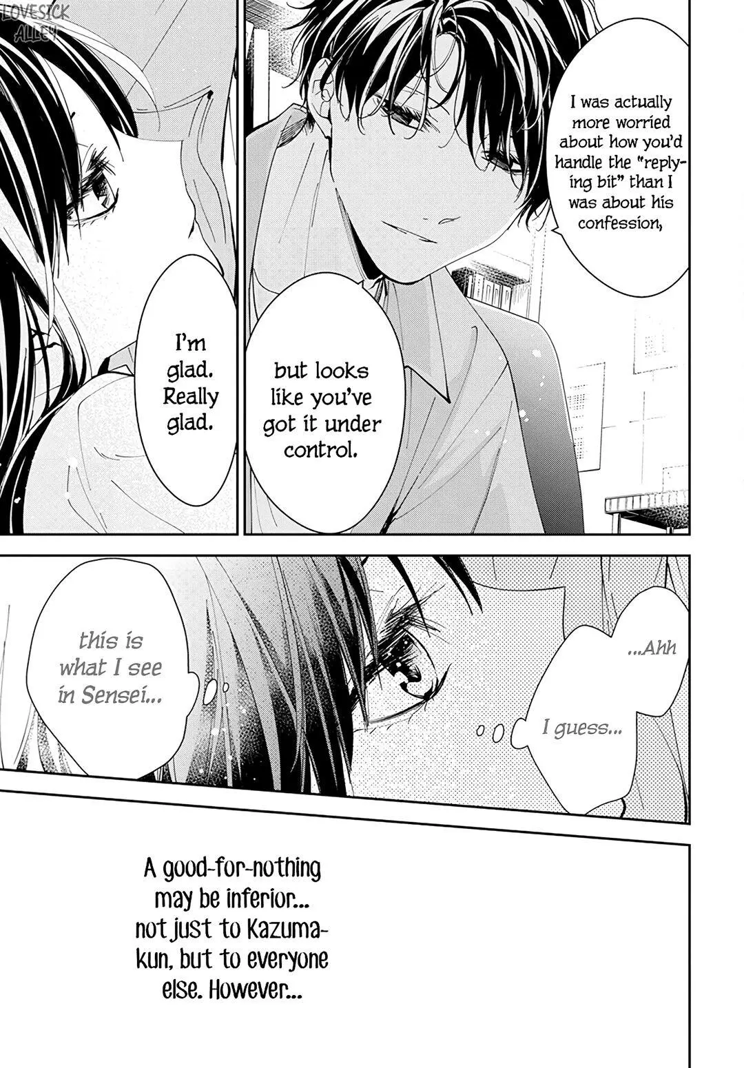 Tsuiraku JK to Haijin Kyoushi - Chapter 79 - Page 25