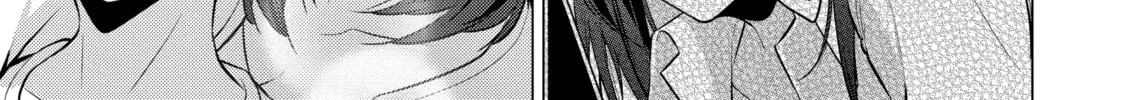 I Time-Traveled and Confessed to My Teacher Crush - Chapter 46 - Page 10