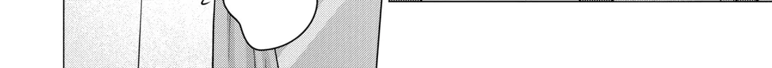 I Time-Traveled and Confessed to My Teacher Crush - Chapter 46 - Page 16