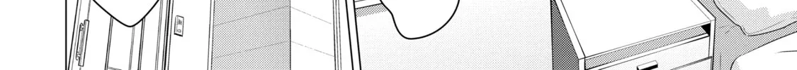 I Time-Traveled and Confessed to My Teacher Crush - Chapter 47 - Page 40