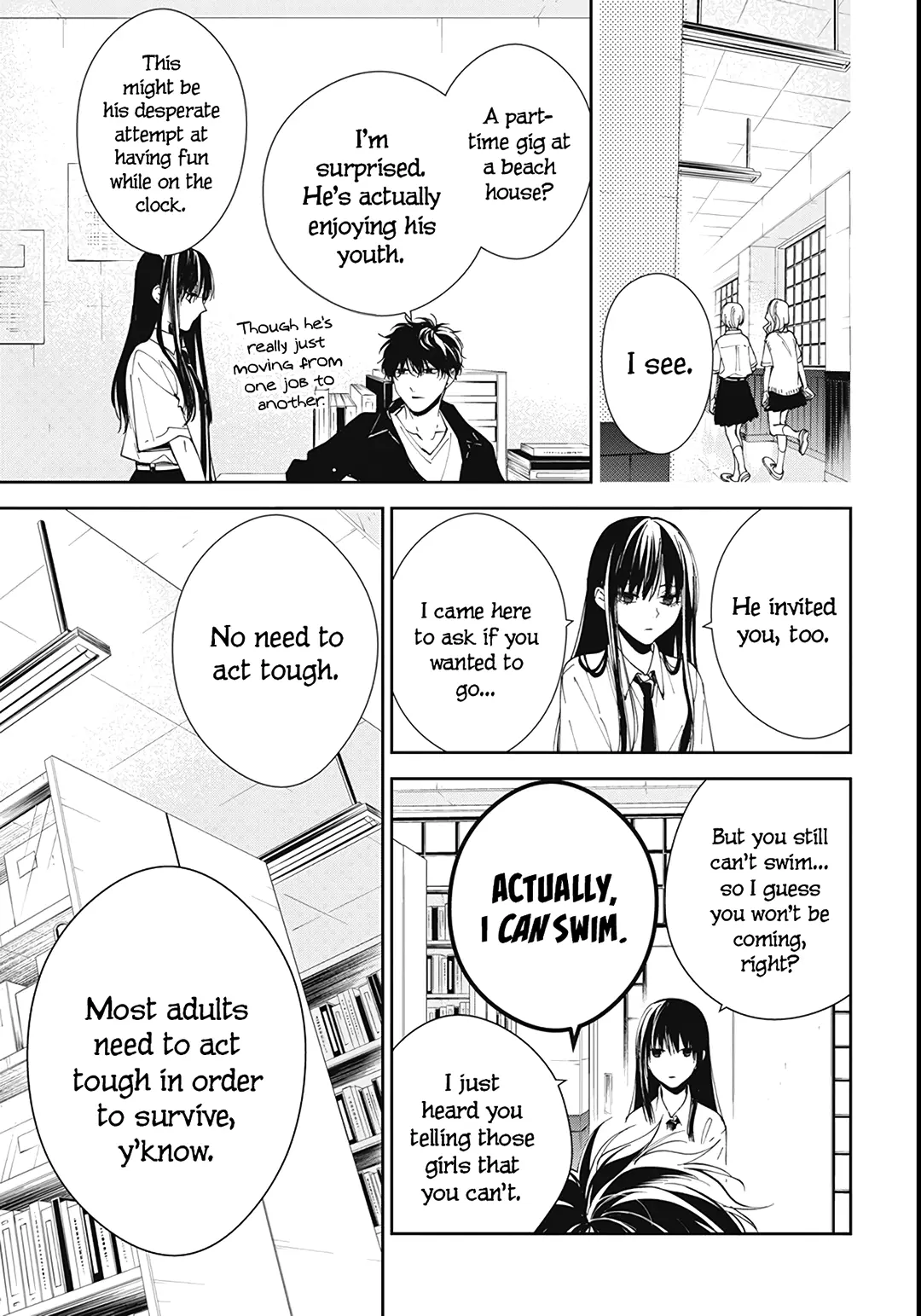Tsuiraku JK to Haijin Kyoushi - Chapter 80 - Page 6
