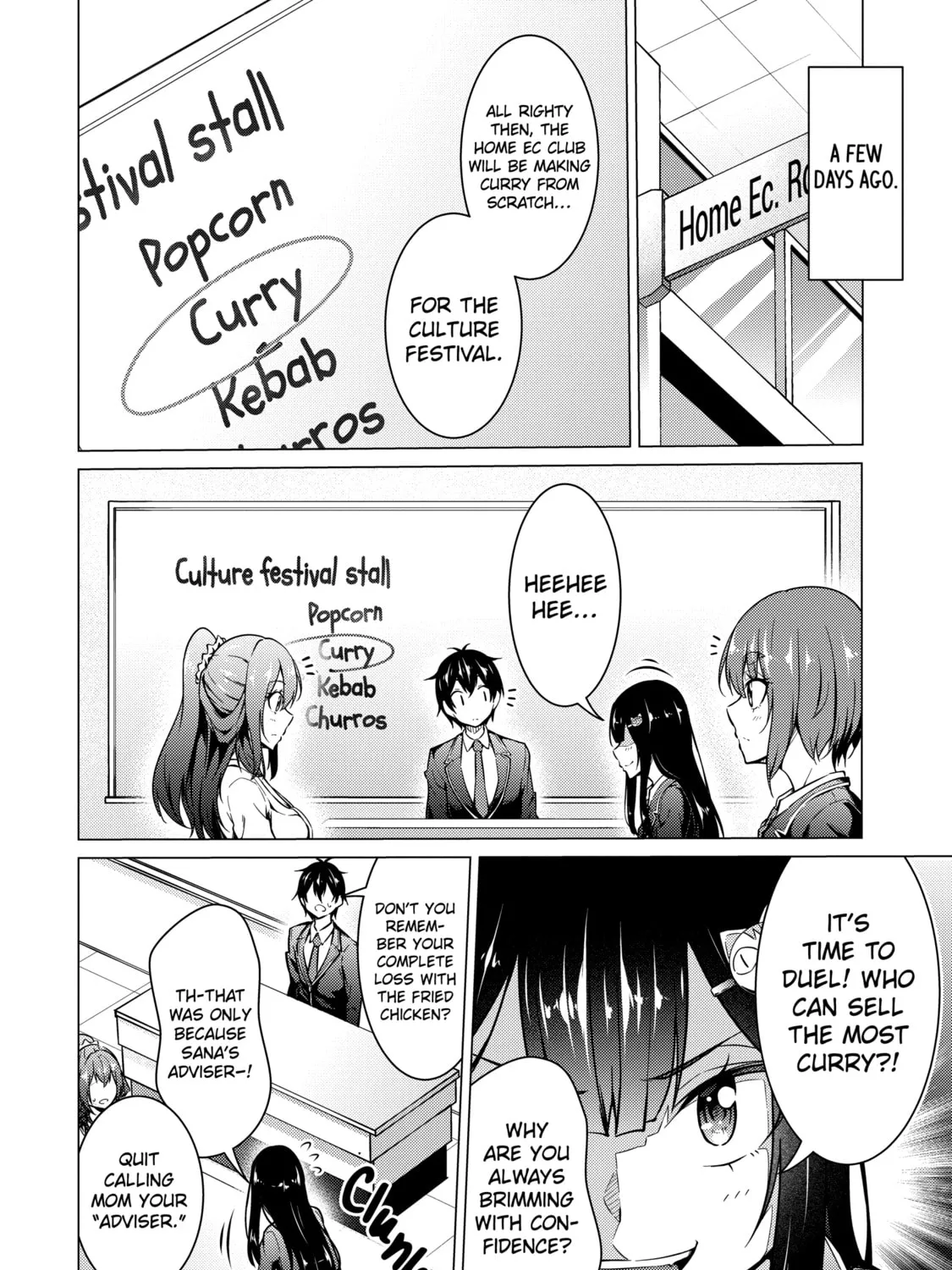 I Time-Traveled and Confessed to My Teacher Crush - Chapter 49 - Page 3