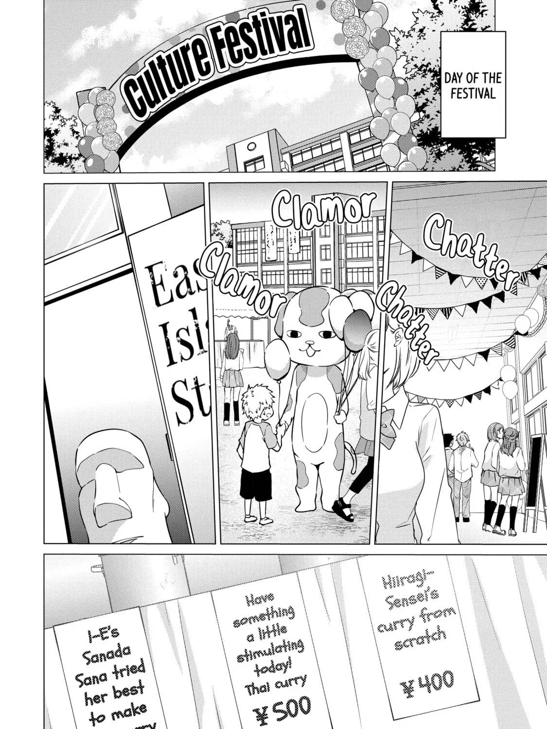 I Time-Traveled and Confessed to My Teacher Crush - Chapter 49 - Page 7