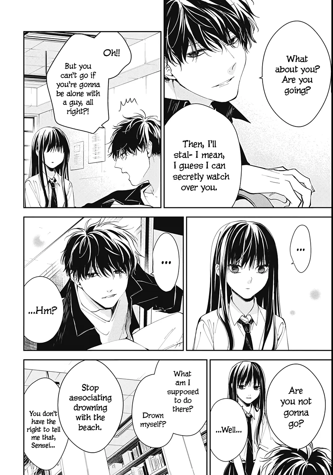 Tsuiraku JK to Haijin Kyoushi - Chapter 80 - Page 7