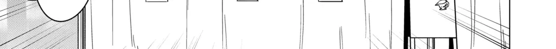 I Time-Traveled and Confessed to My Teacher Crush - Chapter 49 - Page 14