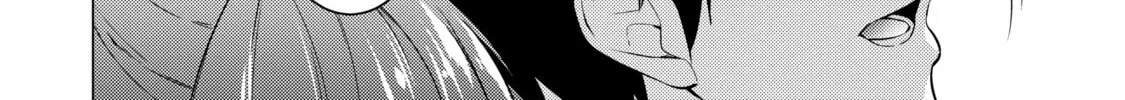 I Time-Traveled and Confessed to My Teacher Crush - Chapter 51 - Page 12
