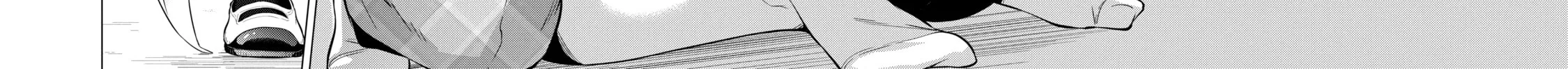 I Time-Traveled and Confessed to My Teacher Crush - Chapter 51 - Page 20