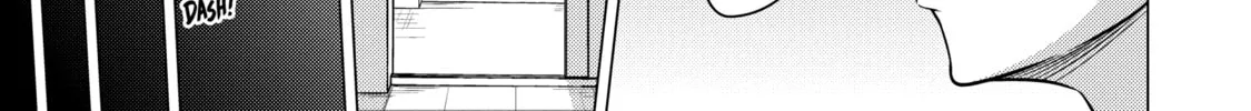 I Time-Traveled and Confessed to My Teacher Crush - Chapter 51 - Page 24