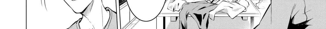 I Time-Traveled and Confessed to My Teacher Crush - Chapter 51 - Page 26