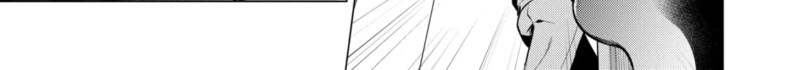 I Time-Traveled and Confessed to My Teacher Crush - Chapter 51 - Page 28